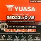 Mazda CX3 Yuasa MF Q85 Car Battery Made In JAPAN 12v 66ah 2